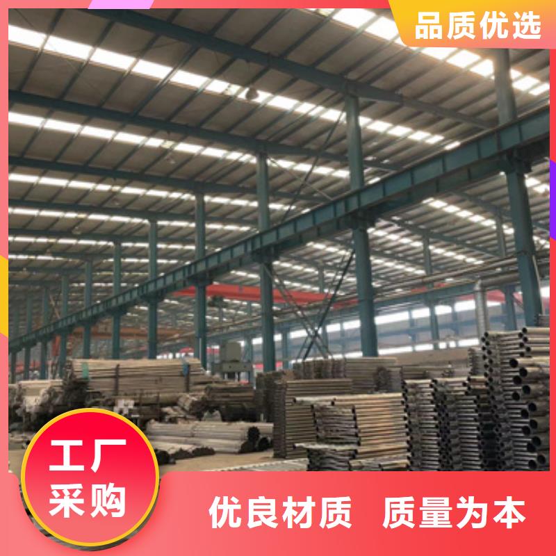 护栏【桥梁防撞护栏厂】优良工艺