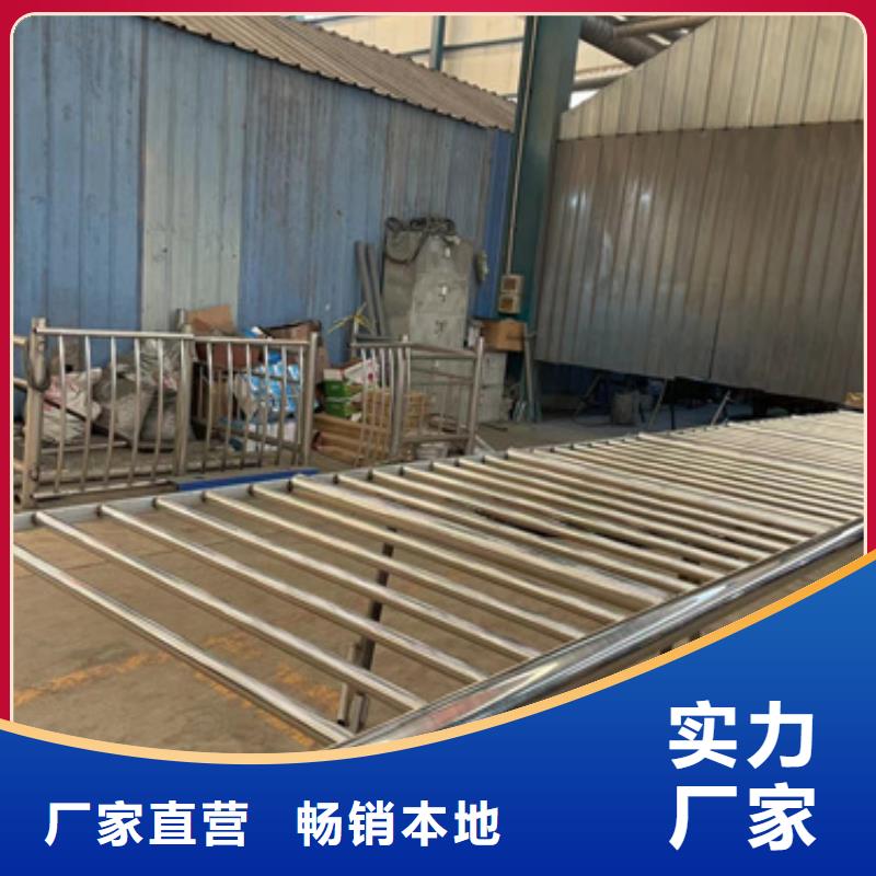  护栏拒绝中间商