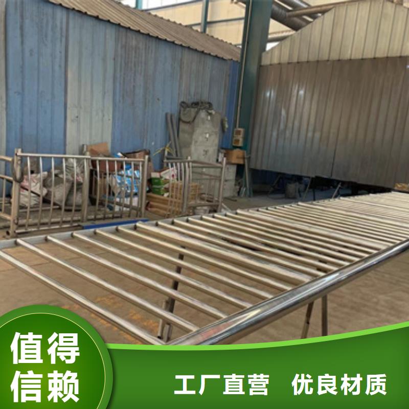 發貨及時的鋼結構防撞護欄公司