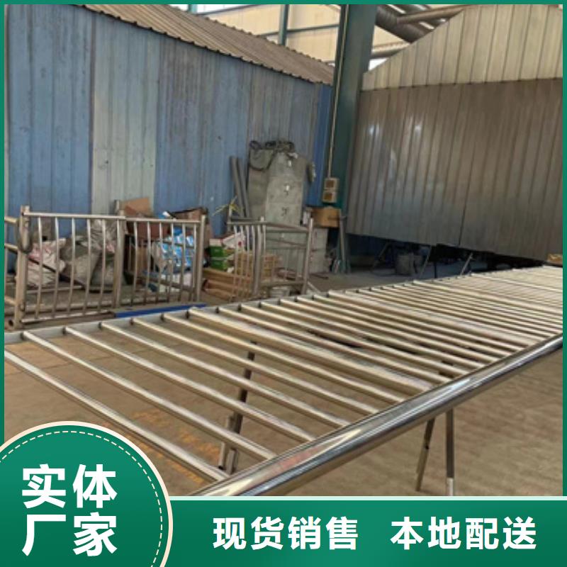 金沙不銹鋼護欄廠家