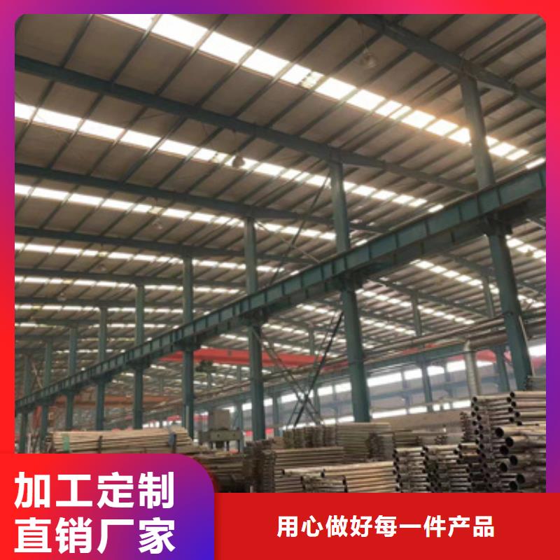 2025出廠價(jià)#高鐵護(hù)欄公司#可配送