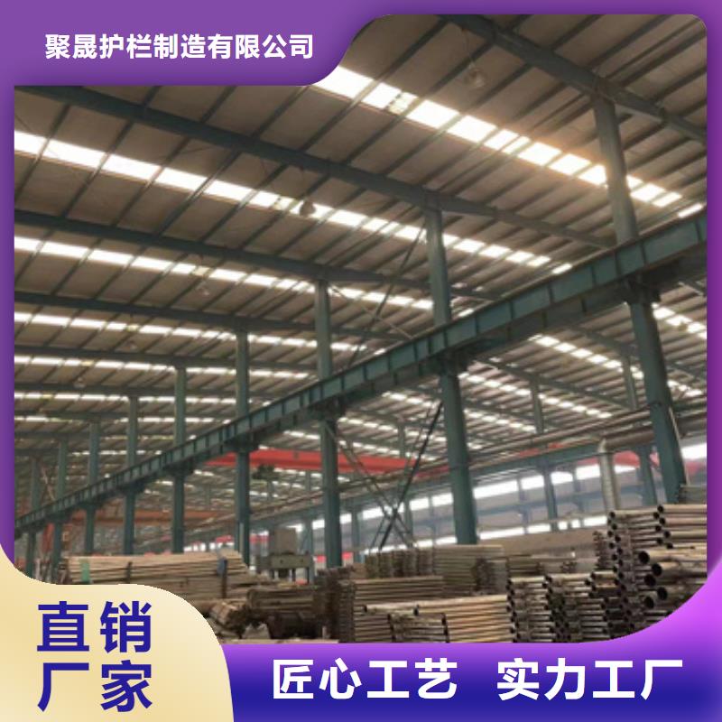 發(fā)貨及時的橋梁防撞欄桿生產廠家