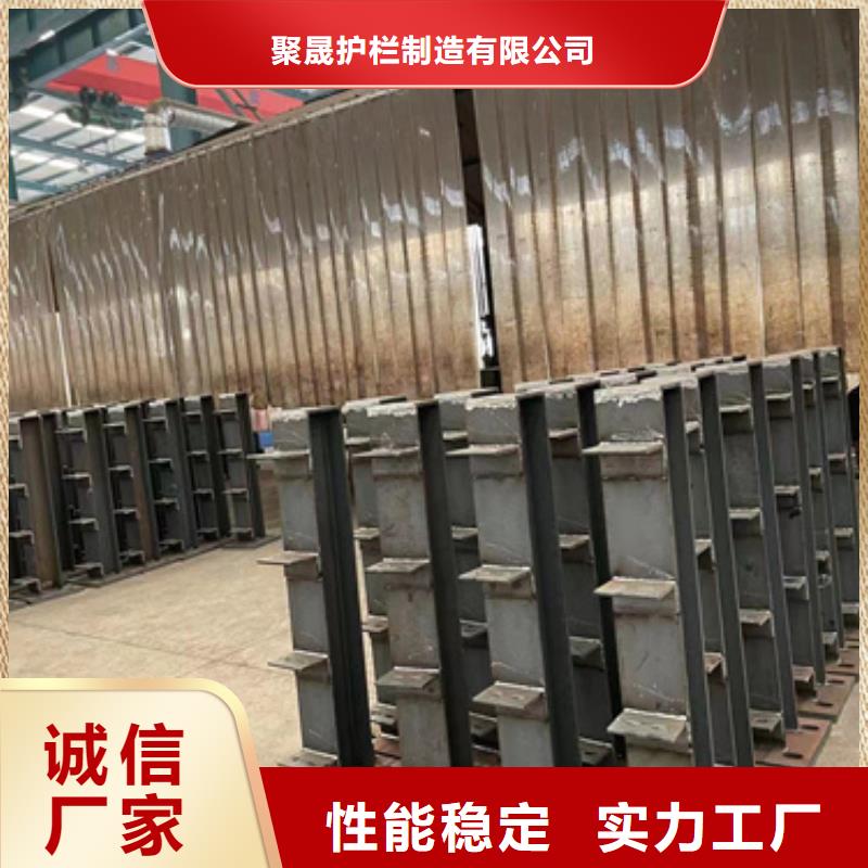 护栏现货快速采购