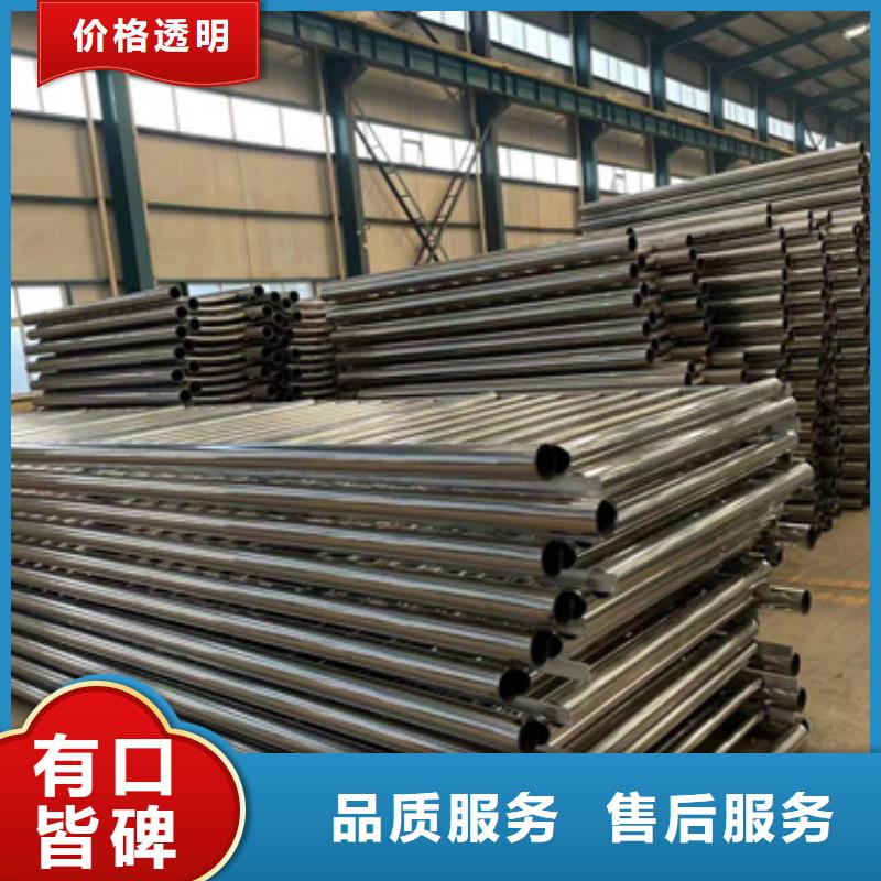 高铁不锈钢护栏规格齐全的厂家