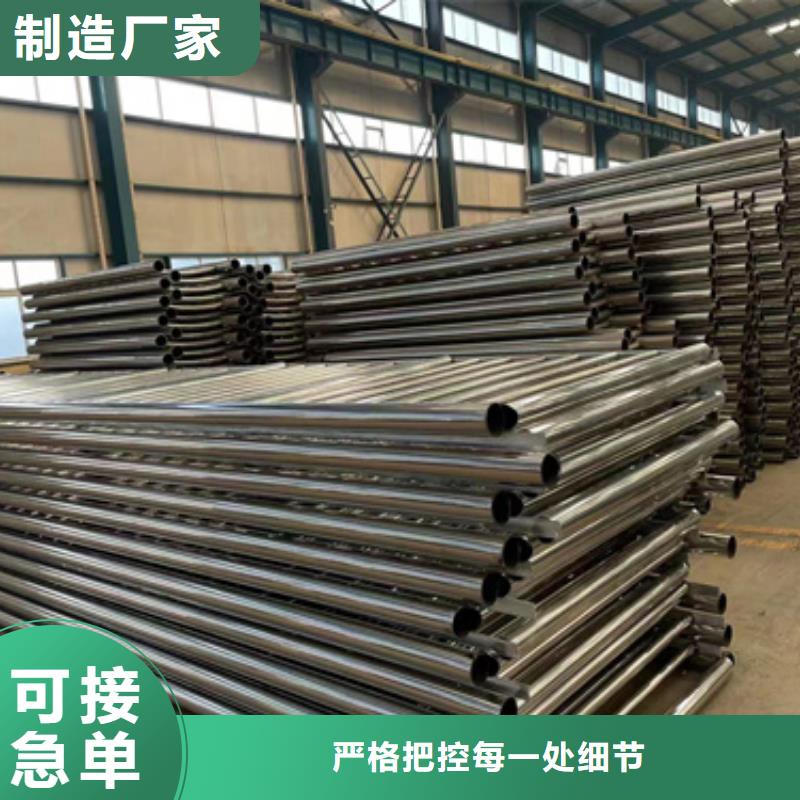 护栏,不锈钢复合管护栏厂让客户买的放心