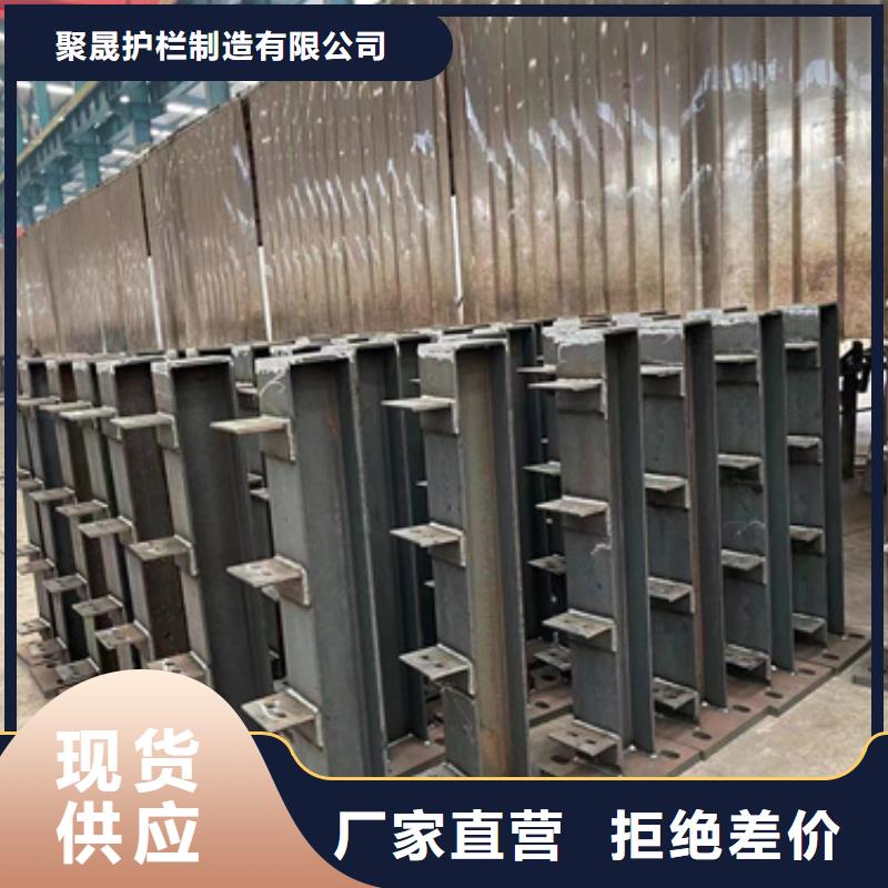 201道路隔離護欄生產技術精湛