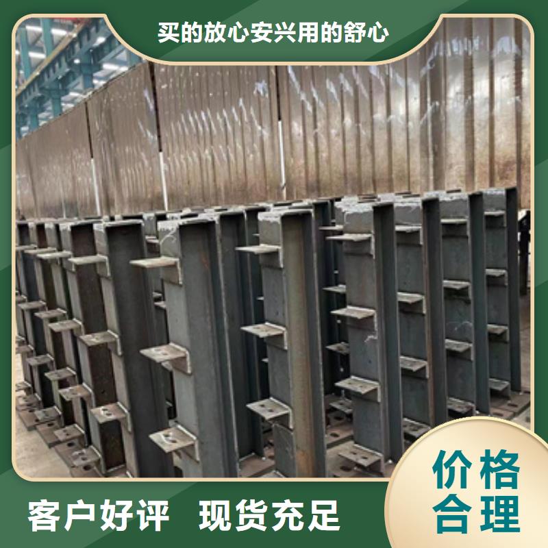 2025價格合理的##201不銹鋼復合管護欄廠家##免費咨詢