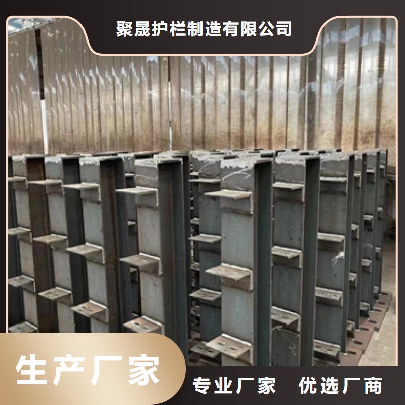 护栏现货快速采购
