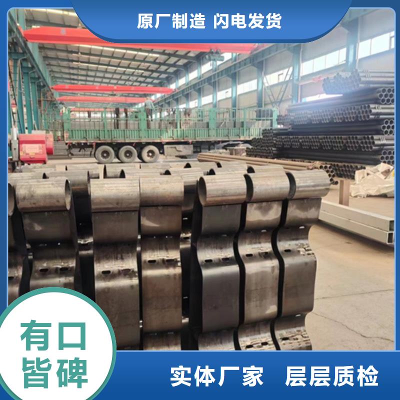 【护栏防撞护栏厂发货及时】