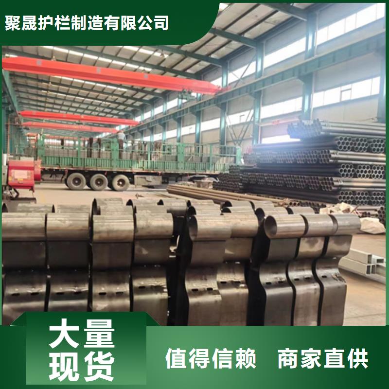 护栏 不锈钢景观护栏专业生产制造厂