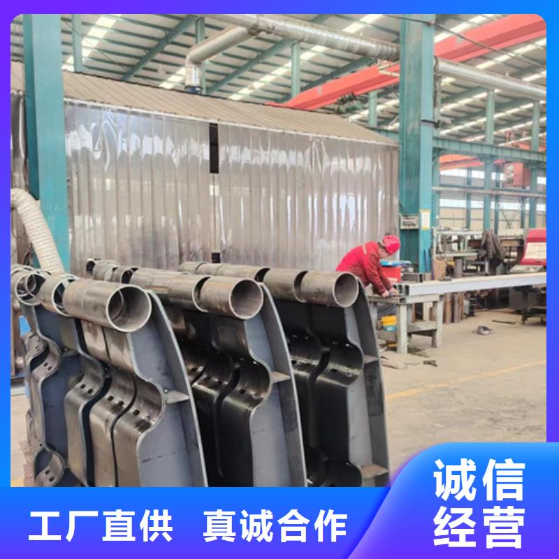 鋁合金欄桿大品牌有保證