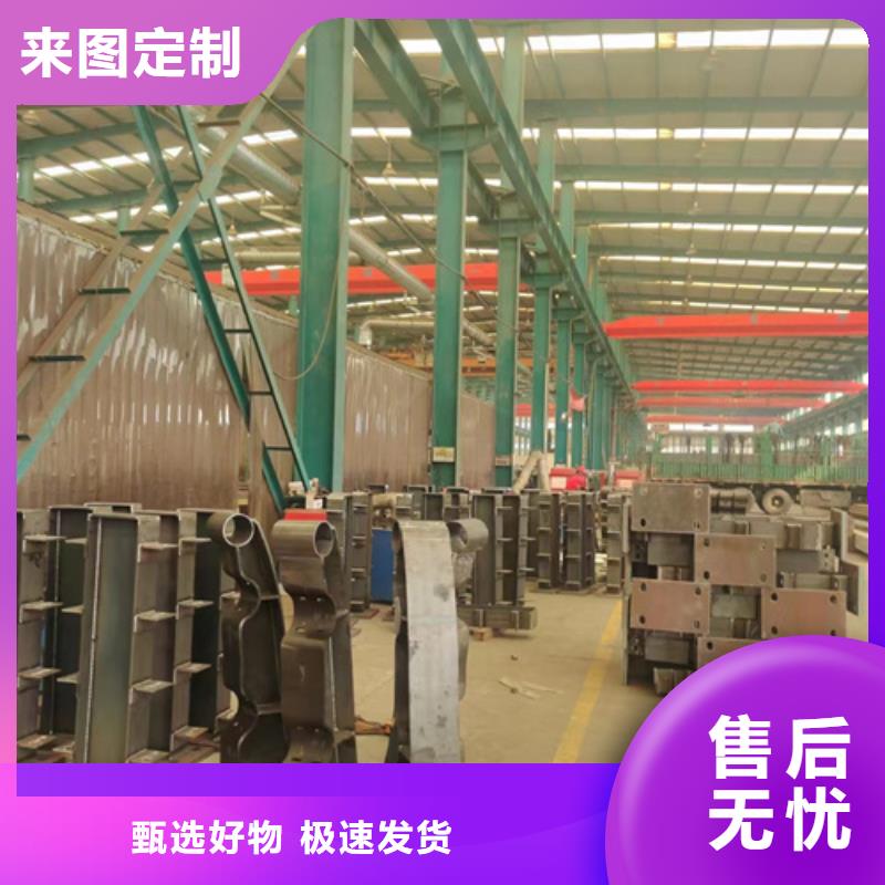 【护栏】景观护栏物流配送