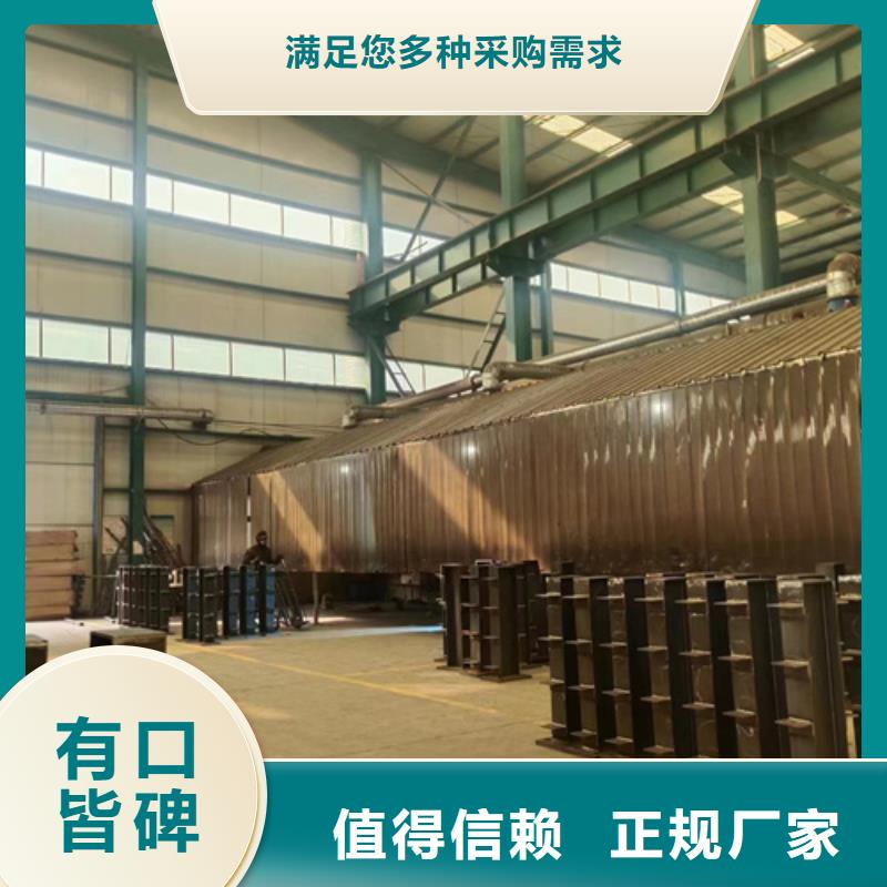 崇禮201不銹鋼復合管護欄