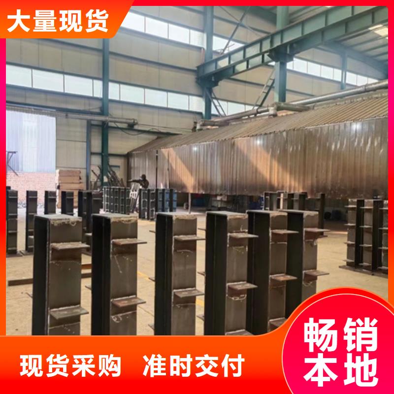  護欄誠信可靠
