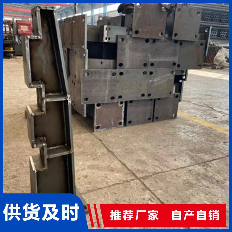 護欄【橋梁防撞護欄廠】優(yōu)良工藝