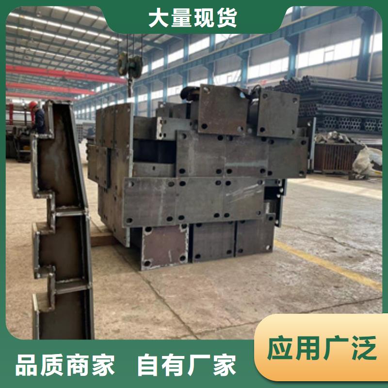 護(hù)欄廠家直銷-型號齊全