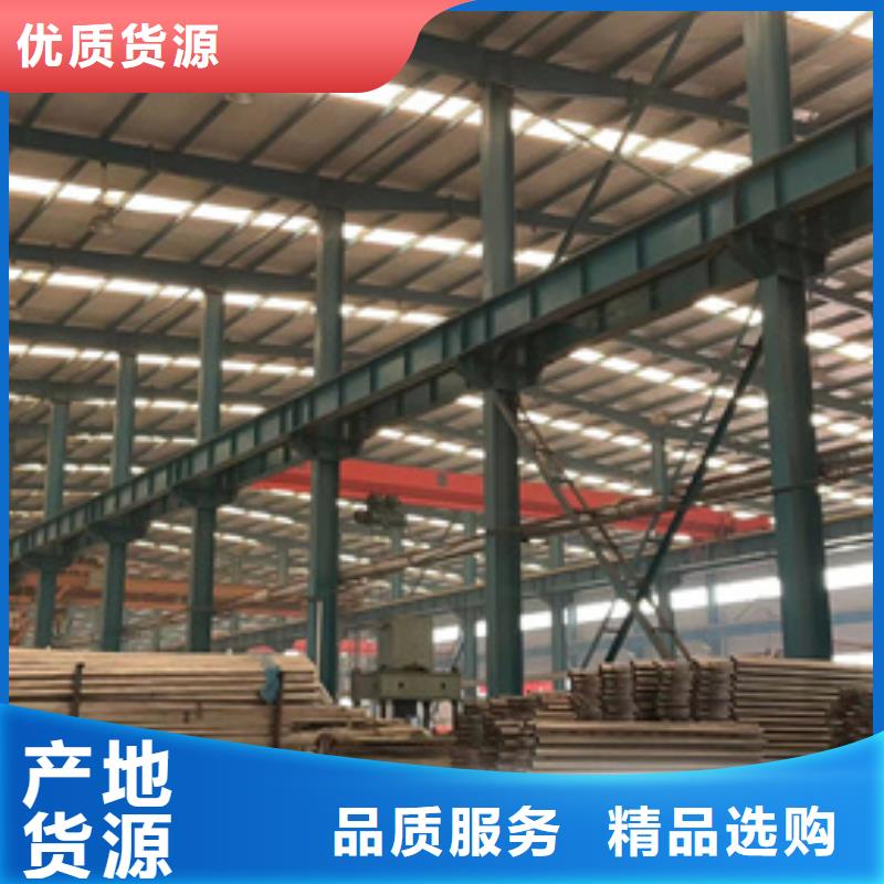 鋁合金欄桿大品牌有保證