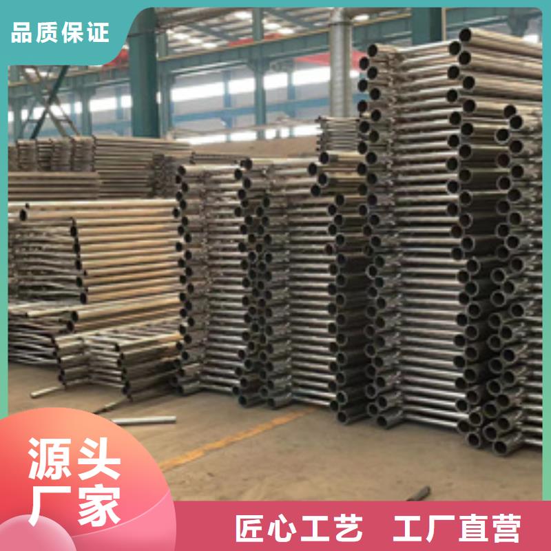 天橋不銹鋼護欄貨源足