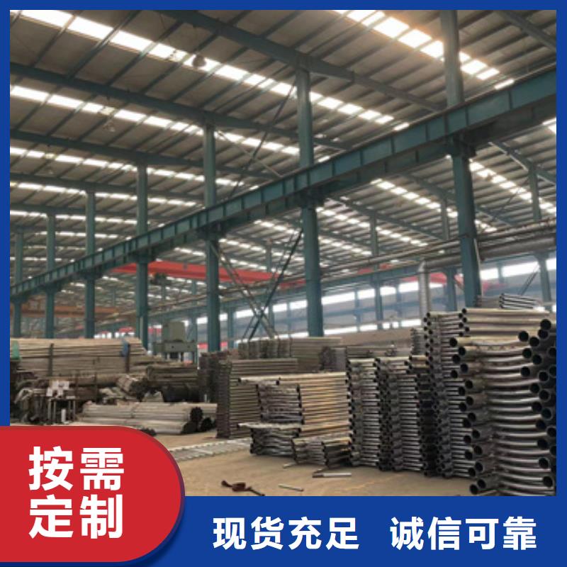 護欄不銹鋼立柱質量層層把關