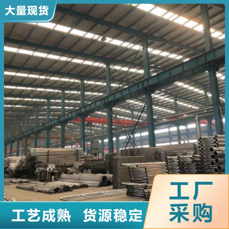 不锈钢护栏多种规格供您选择