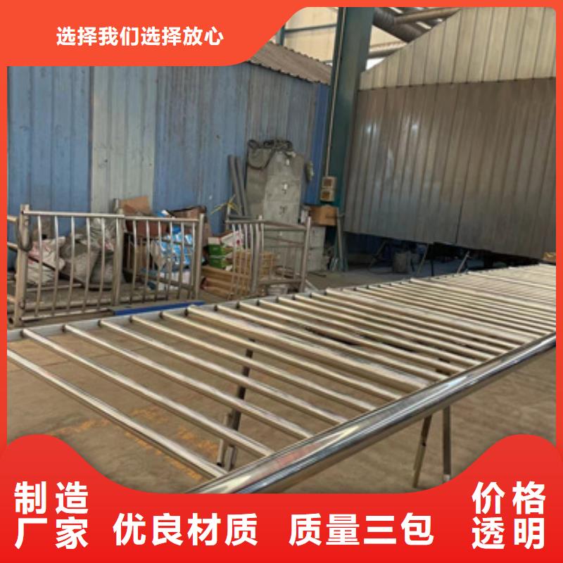 Q235B防撞護欄量大優惠_現貨供應