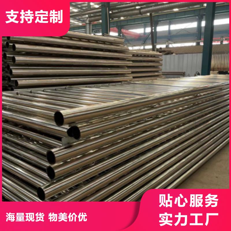 公路防撞護欄