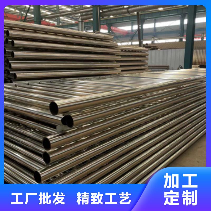 崇禮201不銹鋼復合管護欄