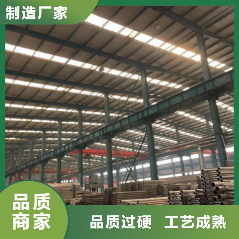 護欄客戶滿意度高
