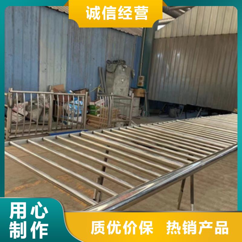大方橋梁景觀護欄