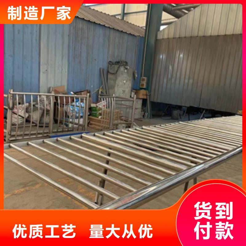 道路景觀護欄|品質好的道路景觀護欄廠家