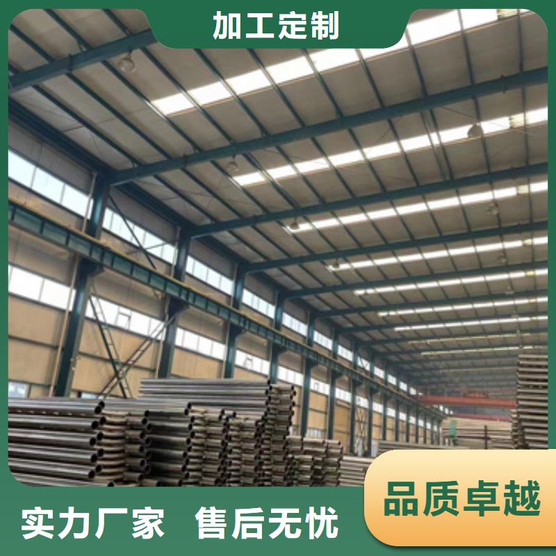 支持定制的景觀護欄公司