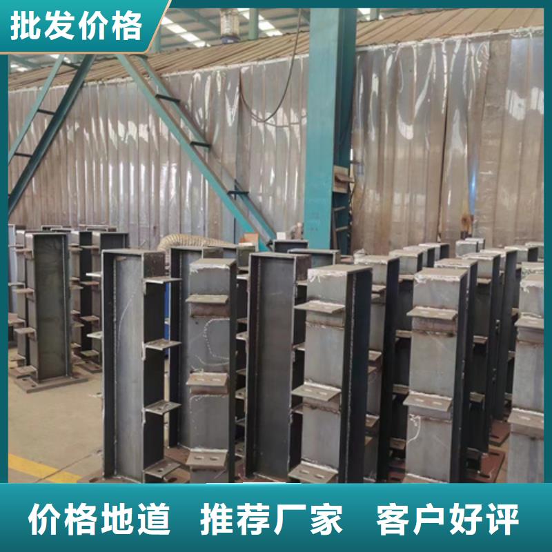 護(hù)欄交通防撞圍欄專注質(zhì)量