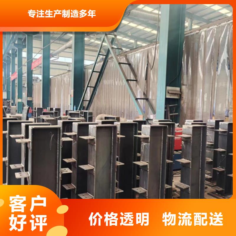 好消息：304不銹鋼碳素鋼復合管廠家優惠促銷