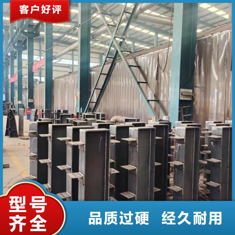 奉賢方管防撞欄桿