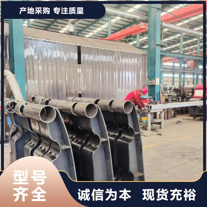 護欄【城市景觀防護欄】源廠直銷