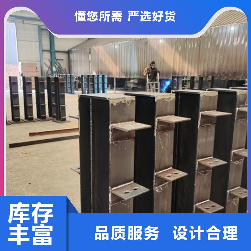 护栏【【景观护栏】】为您提供一站式采购服务