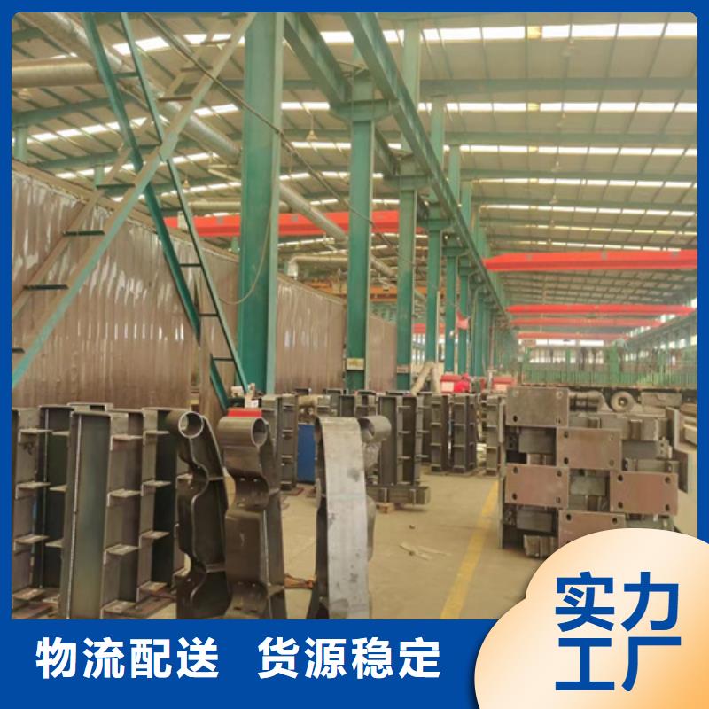 护栏符合标准