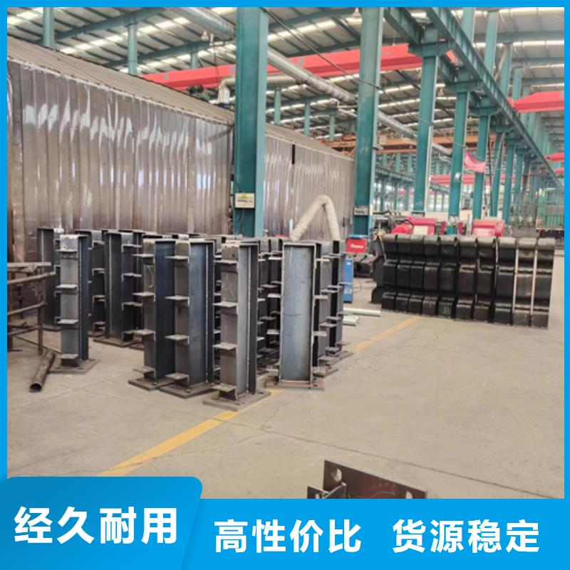  护栏货源足质量好