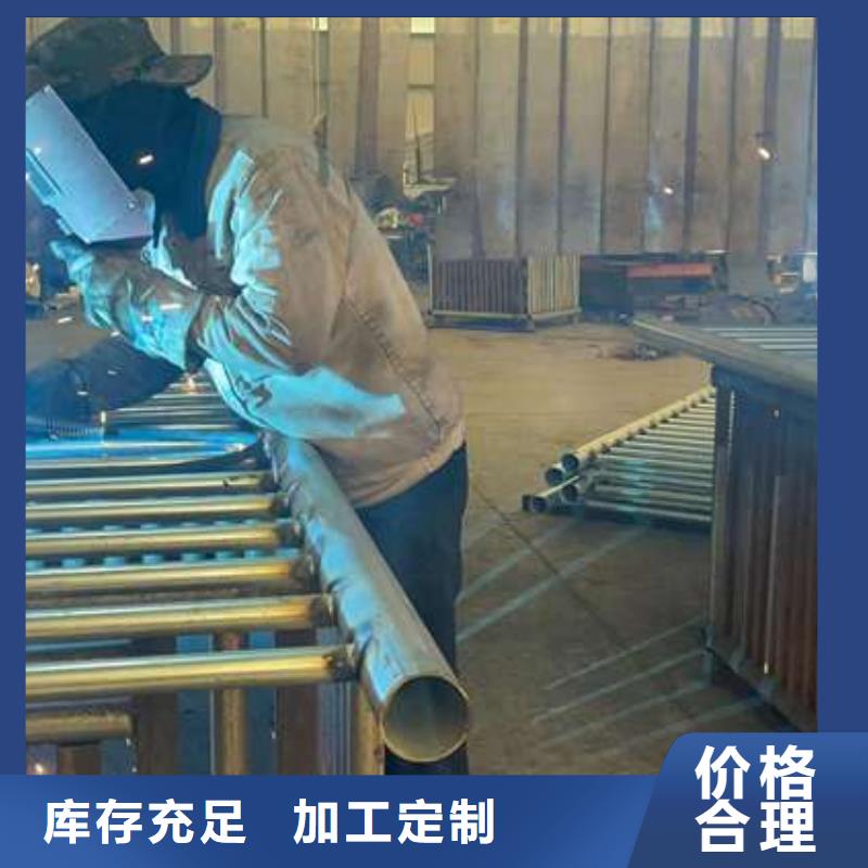 道路防撞欄桿