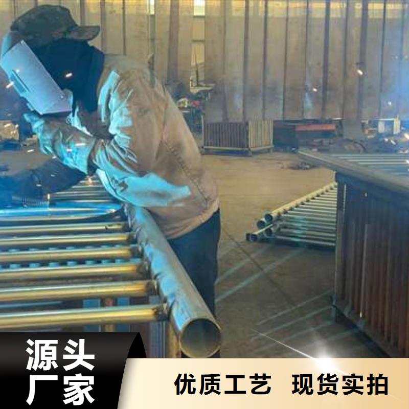 不銹鋼護欄廠家實地貨源