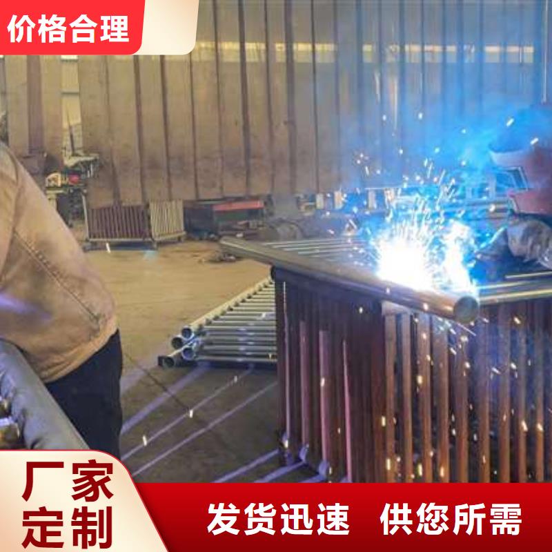 【護欄中央分隔欄源廠直銷】