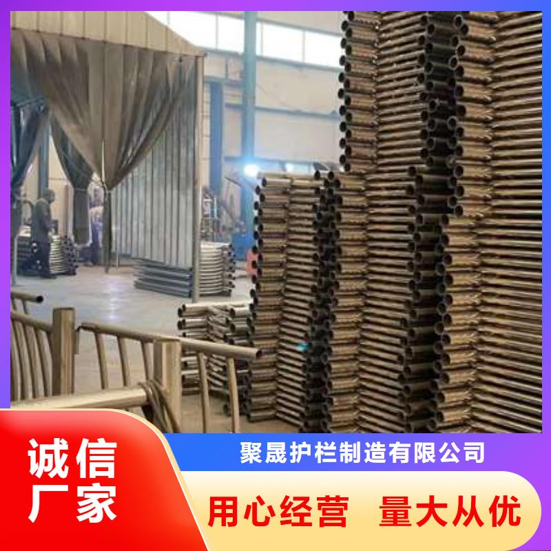 陽原防撞不銹鋼復合管欄桿