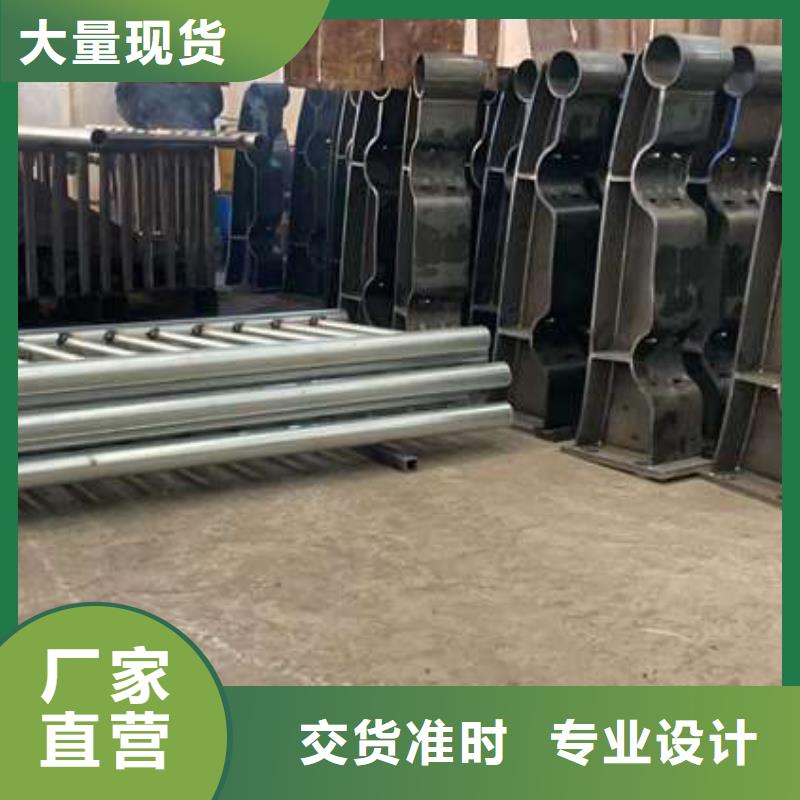 常年供应公路用护栏-现货供应