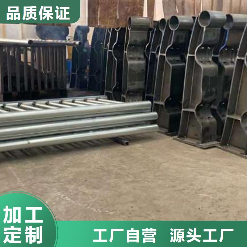 不銹鋼人行道欄桿-不銹鋼人行道欄桿售后保障