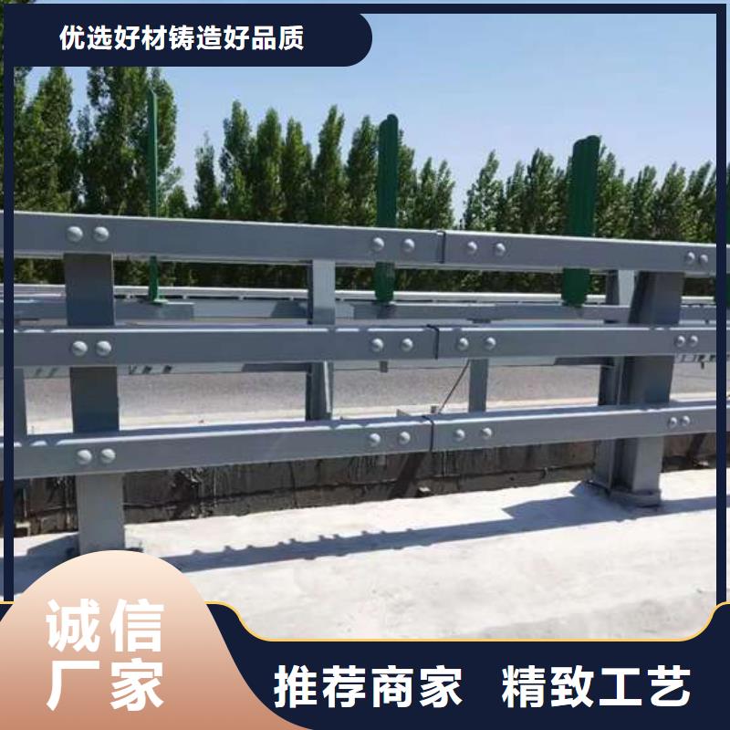 【护栏【城市景观防护栏】型号全价格低】