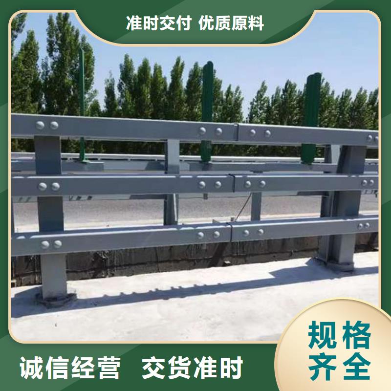 現貨供應道路防撞欄桿_廠家/供應