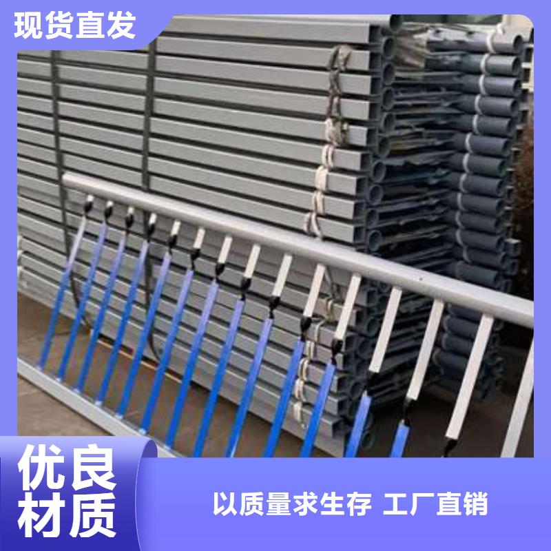 304不銹鋼復(fù)合管橋梁護(hù)欄廠家服務(wù)完善