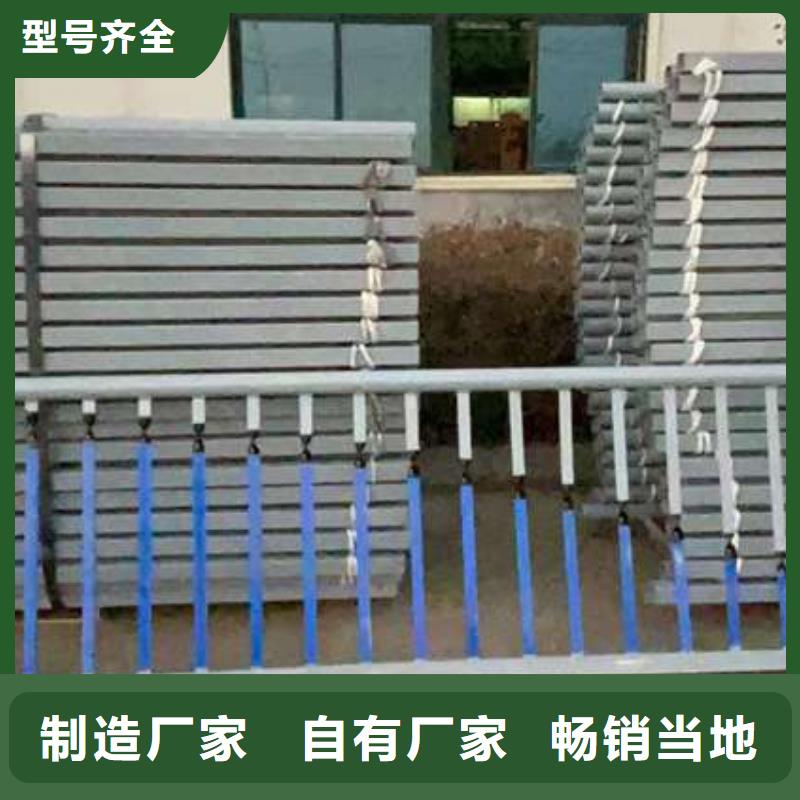 不銹鋼護欄廠家實地貨源