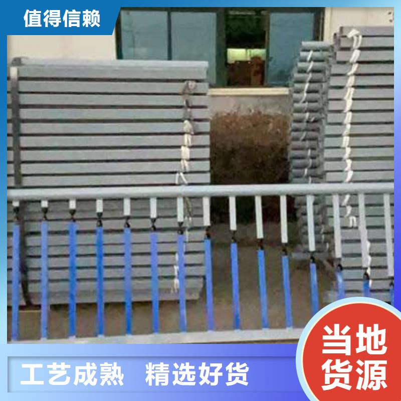 人行橫道隔離欄銷售廠家