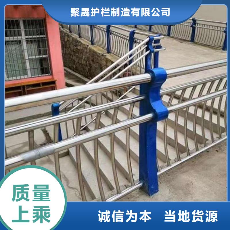 不銹鋼欄桿護欄廠家低價出貨